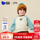 迷你巴拉（minibala）男童女童寶寶衛(wèi)衣2025冬新品內(nèi)里加絨遠(yuǎn)紅外發(fā)熱萌趣上衣 淺卡其50311 100