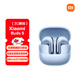 小米（MI）Xiaomi Buds 5【雷總同款】降噪耳機 半入耳式藍牙耳機 適用于安卓蘋(píng)果手機（冰霜藍）