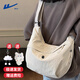 回力慵懶風(fēng)帆布包包女2025新款斜挎包大容量餃子包休閑通勤旅行托特包 米白色【三防面料/可放11.5英寸平板】 單包