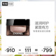 香奈兒（Chanel）智慧緊膚提拉眼霜15g 淡化細紋提拉緊致 生日禮物送女友送老婆