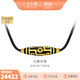 金至尊（3DG Jewellery）九眼天珠黃金吊墜項鏈足金999琺瑯古法掛墜套鏈男女生日禮物計價(jià) 大板-總重22.93克（金重21.19克）