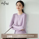 伊芙麗（eifini）蔣欣代言天絲羊毛假兩件花邊工藝拼色長(cháng)袖T恤女2025秋季新款 紫色 S 80-100斤