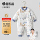 貝肽斯兒童衣服春秋季純棉寶寶連體衣智能恒溫長(cháng)袖睡衣新生兒哈衣 冰雪王國-中開(kāi) 73cm