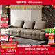 全友家居 意式極簡(jiǎn)真皮沙發(fā)勞倫斯實(shí)木內架頭層牛皮藝直排沙發(fā)