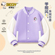 史努比（SNOOPY）童裝兒童外套男女童學(xué)院風(fēng)棒球服夾克 紫色/2個(gè)蝴蝶結努比 150