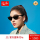 雷朋（RayBan）雷朋太陽(yáng)鏡貓眼窄框時(shí)尚個(gè)性復古女款墨鏡0RB4314N黑色鏡框 54