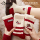 都市麗人4雙本命年紅襪子女加絨加厚馬年2026年新年禮物保暖中筒襪秋冬季