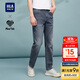 HLA海瀾之家牛仔褲男亦心即為系列水洗長(cháng)褲男春