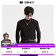 伯爵卓爾【10A級抗菌防螨】半高領(lǐng)長(cháng)袖T恤男士2025秋裝新款百搭打底衫男 月夜黑 L (175)