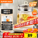 蘇泊爾（SUPOR）養生壺 1.5L煮茶器花茶壺 電水壺燒水壺電熱水壺開(kāi)水壺 保溫煮茶壺玻璃電茶壺 SW-15YJ33B