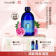 Oshadhi德國O家保加利亞玫瑰純露500ml玫瑰水爽膚水濕敷水護(hù)膚水補(bǔ)水禮物