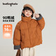 布丁哈魯女童格紋袖口簡(jiǎn)約加厚羽絨服秋冬新品中大童寬松柔軟百搭外套上衣