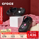 卡駱馳（CROCS）秋冬新品貝雅云彩暖棉洞洞鞋女士戶(hù)外休閑棉鞋|208708 黑色-001 37 /38(240mm)