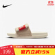 耐克（NIKE）勝道潮流 耐克女子NIKE 魔術(shù)貼男女百搭休閑拖涼拖鞋沙灘 DV1033-100 38