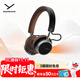 拜雅（beyerdynamic）AVENTHO 100 阿凡途 100頭戴式藍牙ANC無(wú)線(xiàn)貼耳式耳機 主動(dòng)降噪長(cháng)續航日常通勤 棕色 雙11推薦