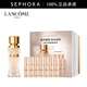 蘭蔻（LANCOME）菁純臻顏精華粉底液 細膩服帖絲緞光澤感 100 絢彩禮盒
