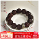 乘鯉印度小葉紫檀手串男財運貔貅手鏈六字真言轉運珠文玩佛珠20mm