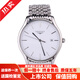 【二手99新】浪琴男表律雅系列鍍金男士石英手表二手手表鐘表瑞士原裝男士腕表商務(wù)生日送禮物 【表徑38.5】l4.859.4.12.6