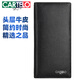 卡帝樂(lè )鱷魚(yú)（CARTELO）錢(qián)包男士頭層牛皮時(shí)尚多功能商務(wù)休閑耐磨禮物