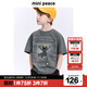 MiniPeace太平鳥(niǎo)童裝夏新男童短袖T恤FACNF2251 鑿石灰 160cm