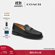 蔻馳（COACH）女士女鞋經(jīng)典標志JANIE樂(lè )福鞋單鞋百搭輕奢通勤鞋子 黑色/ 碳灰色 38.5