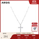 Arsis銀飾秘密花園星芒十字架項鏈女原創(chuàng  )設計時(shí)尚百搭鎖骨鏈送女友禮物 星芒十字架項鏈