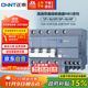 正泰（CHNT）斷路器 空氣開(kāi)關(guān)帶漏電保護開(kāi)關(guān) 4P家用總閘63A空調 NB3LE-63