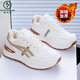 啄木鳥(niǎo)2025冬季加絨運動(dòng)鞋女韓版百搭小白鞋增高加厚保暖棉鞋休閑老爹鞋 卡其色 37