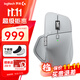 羅技（Logitech）MX Master 4無(wú)線(xiàn)藍牙鍵鼠套裝 大師系列雙模8K人體工學(xué)多設備切換智能電磁滾輪AI辦公鼠標 MX Master 4淺灰色+大G桌墊