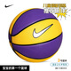 耐克（NIKE）兒童幼兒園小籃球小皮球彈力拍拍球耐磨橡膠3號N000128557503紫黃