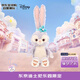 迪士尼（Disney）常規款星黛露坐姿玩偶公仔S號 毛絨玩具生日禮物送女生