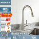 摩恩（MOEN）防指紋拉絲廚房龍頭 抽拉式水槽洗菜盆冷熱水龍頭 59銅龍頭7864