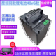 逸美品適用于雅迪電動(dòng)車(chē)鋰電池星恒同款48v愛(ài)瑪新日電動(dòng)車(chē)全新綠源專(zhuān)用 48v20ahG款送充電器