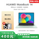 華為展機 MateBook 14 筆記本電腦 時(shí)尚簡(jiǎn)約輕薄商務(wù)辦公本 2.8KOLED屏 25熱銷(xiāo)款Ultra5 16+1T｜華為14 正品樣機【HUAWEI 輕薄筆記本】