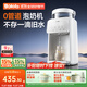 波咯咯（bololo）0管道泡奶機定量出水恒溫壺嬰兒專(zhuān)用寶寶飲水沖奶家用調奶器 【行業(yè)革新】0管道泡奶機-無(wú)管道/無(wú)異味/無(wú)膠水 2L
