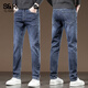 班尼路（Baleno）S&K系列牛仔褲男士直筒修身彈力男褲2026春秋新款休閑長(cháng)褲子男款 藍灰【京東快遞】 30 【腰圍2尺3】