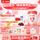 貝因美（Beingmate）愛(ài)加12-36月幼兒奶粉3段800g*6多罐免疫成長(cháng)奶粉含乳鐵蛋白