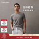 Calvin KleinJeans夏季男女情侶中性年輕ck多色印花透氣修身短袖T恤J320931 P2D-鴿子灰 L （推薦145-160斤）