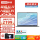聯(lián)想筆記本電腦小新Pro16GT 2025可選高性能標壓酷睿i5性能本 商務(wù)辦公游戲設計揚天V輕薄筆記本 V15 N4500 16G內存 512G 固態(tài) 滿(mǎn)血顯卡 精裝升級