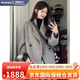 Amerpin國際一線(xiàn)品牌灰色雙面羊絨大衣女2024年新款秋冬感小個(gè)子毛呢外套 灰色(禮盒包裝+JD送貨上門(mén)) XS 適合100斤以下