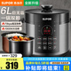 蘇泊爾（SUPOR）電壓力鍋雙膽電高壓鍋升家用高壓鍋大容量智能預約高壓煮飯煲湯鍋家電燉肉 高性?xún)r(jià)比 6L