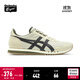 Onitsuka Tiger鬼塚虎男女鞋舒適時(shí)尚透氣運動(dòng)休閑鞋DUALIO 1183A856 米色/灰色 42.5
