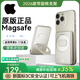epcbook【國家3C認證】MagSafe磁吸充電寶30000M蘋(píng)果iphone外接電池移動(dòng)電源大容量無(wú)線(xiàn)超快充超薄便攜qi2 【30000M】鈦金色丨進(jìn)口電芯 【國家3C認證】高品質(zhì)電芯丨可上飛機