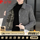 皮爾卡丹（pierre cardin）呢子外套男士秋冬季新款加絨加厚夾克高級感輕熟風(fēng)休閑男裝上衣服 灰色（加厚） 加絨 L 115-130斤
