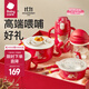 babycare寶寶輔食碗嬰兒專(zhuān)用注水保溫碗恒溫不銹鋼兒童餐具吸盤(pán)碗 餐具禮盒7件套