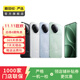小米紅米K50/60/70/80note12/13/14pro+二手手機詳見(jiàn)質(zhì)檢報告國行優(yōu)惠券補貼 顏色內存參考質(zhì)檢報告 REDMI K80 (至尊版)