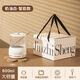 A&U家用玻璃壺身迷你煮茶壺燉煮一體恒溫燒水壺小型一人全自動(dòng)養生壺年會(huì )禮品 奶油綠套裝（機械款）——奶白禮盒 0.6L
