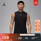 耐克（NIKE）Jordan官方耐克喬丹男子速干無(wú)袖上衣秋季運動(dòng)開(kāi)衩舒適經(jīng)典FN5857 010黑/白 L