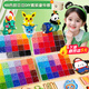 少年伴48色拼豆豆手工diy套裝補充材料全套拼圖兒童男女孩生日禮物益智制作 豪華豆筆板+熨斗+黑白2000顆