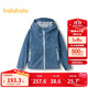 巴拉巴拉童裝男童外套兒童2025款春連帽牛仔便服【商場(chǎng)同款】202125105105